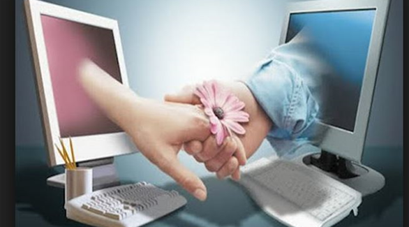 Online tréning
